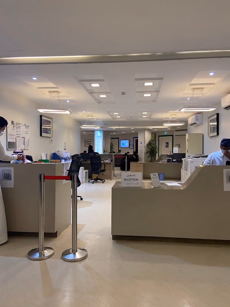 Al Wadi Health Care Center