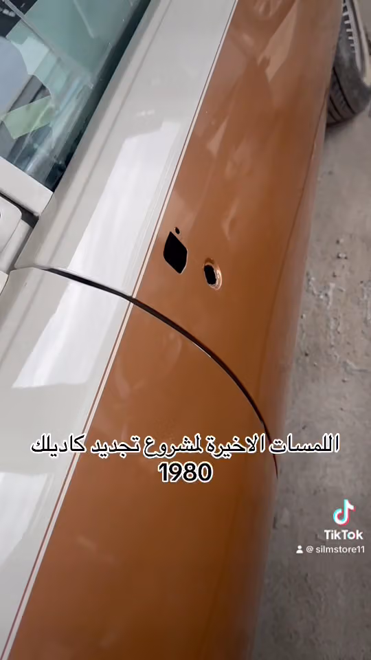 مركز سلم لصيانة السيارات
