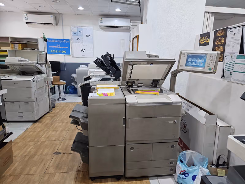 مركز سواعد التنمية