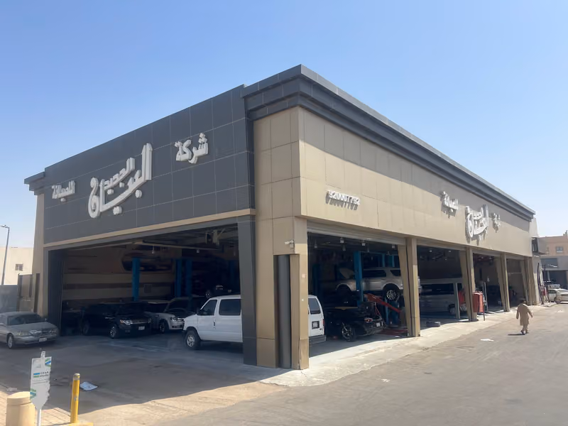 Bayan Jaded Auto repair & Maintenance