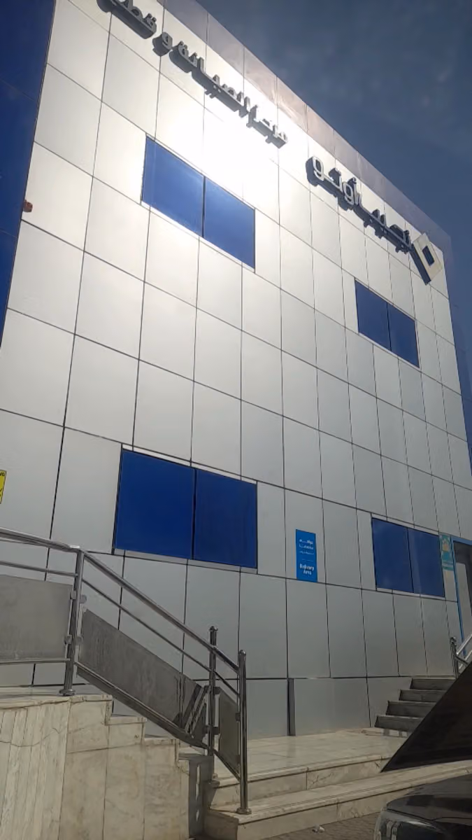Suzuki Service Center & Spare Parts Najeeb Auto