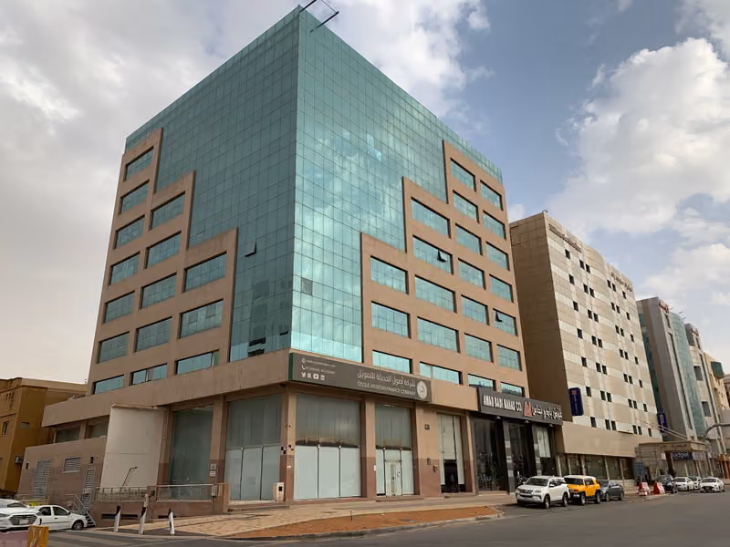 مركز طايا التجاري