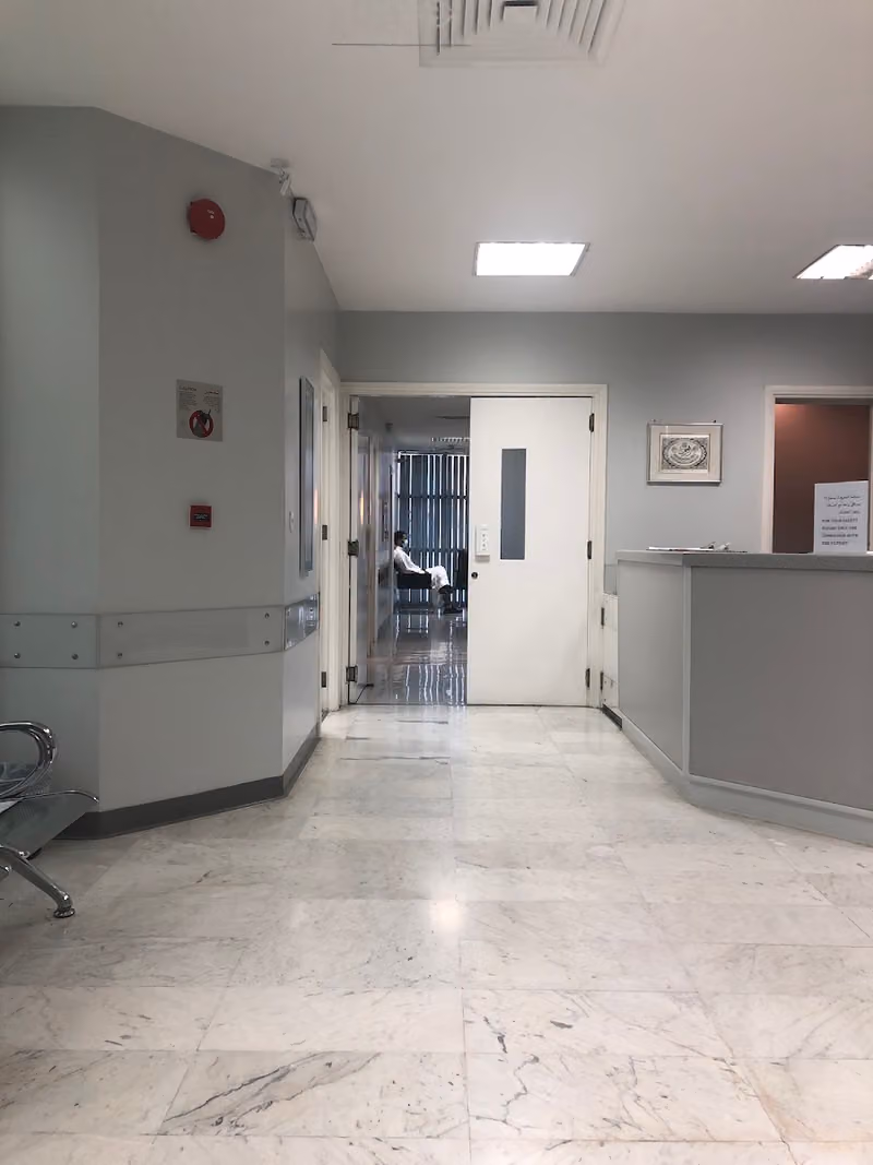 مركز طب العيون The Eye Center