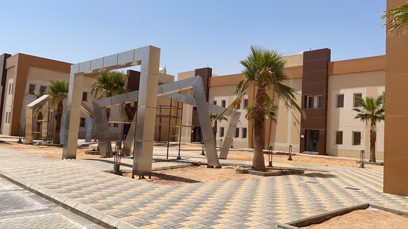 مركز تدريب اللياقة البدنية الدفاع المدني