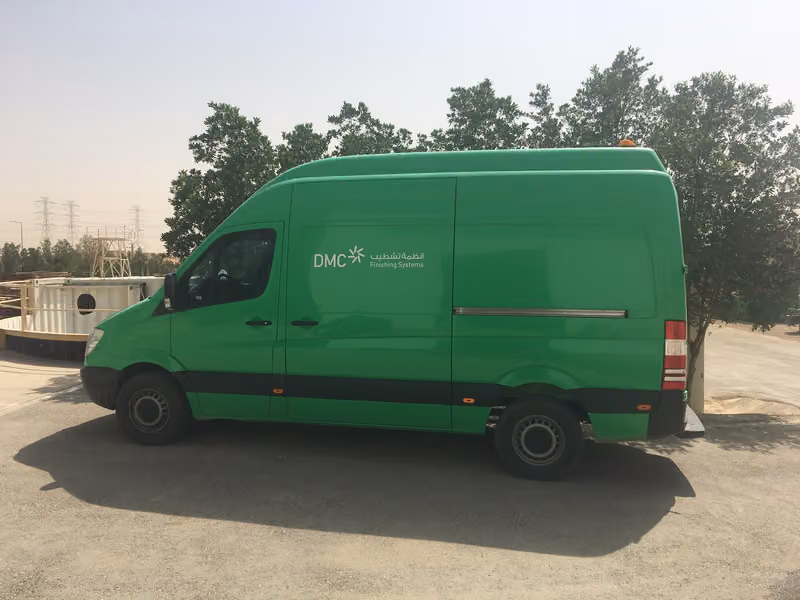 مركز تدريب دي ام سي للعزل الحراري