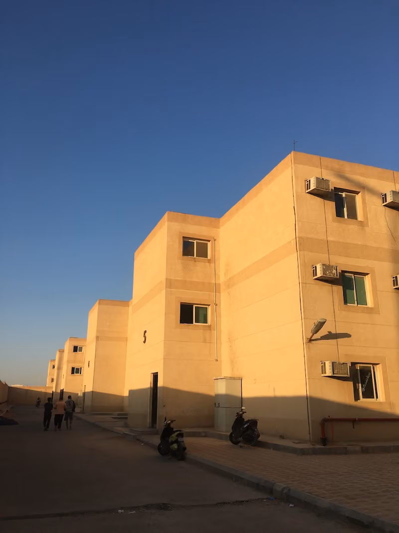 مركز تدريب سابتكو الرياض