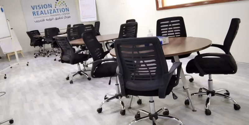 مركز تحقيق الرؤية للتدريب