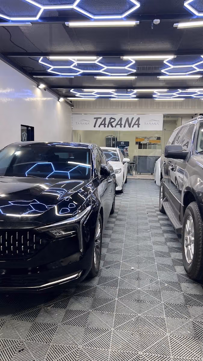 مركز ترانا TARANA للعناية بالسيارات