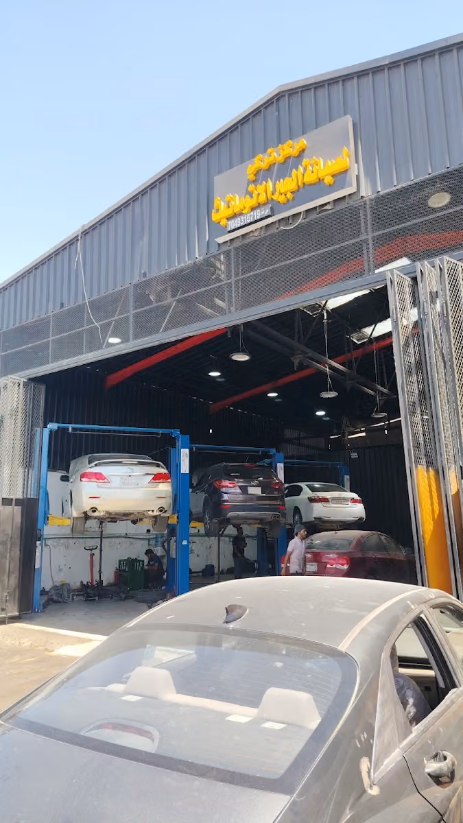 مركز تركي لصيانة الجير الاتوماتيك