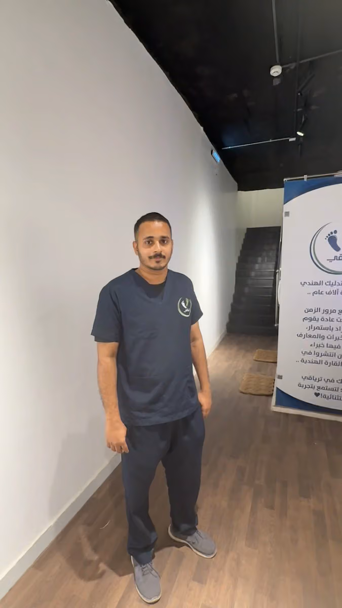 مركز ترياقي