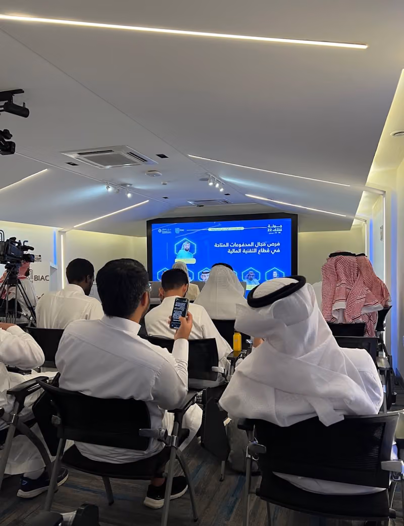 مركز تسامى للابتكار | Tasama Innovation Center