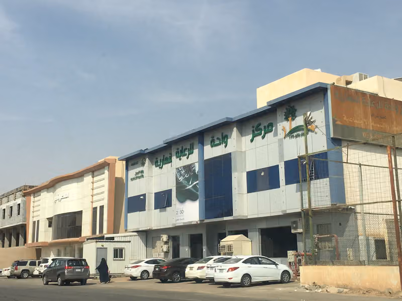 Oasis Day Care Center