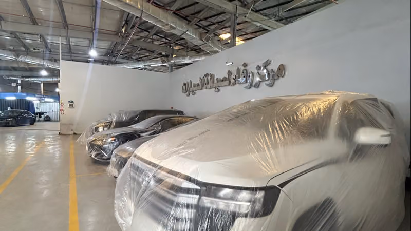 مركز وفاء لصيانة السيارات WAFAA CAR Centre