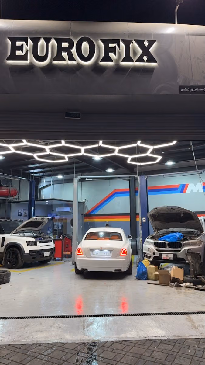 مركز يوروفيكس لصيانه السيارات | Euro Fix car service