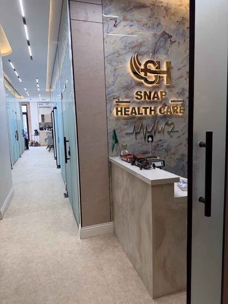 مركز زراعة الشعر سناب كلانك الرياض