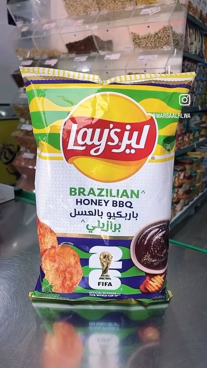مرسى الحلوى للحلويات
