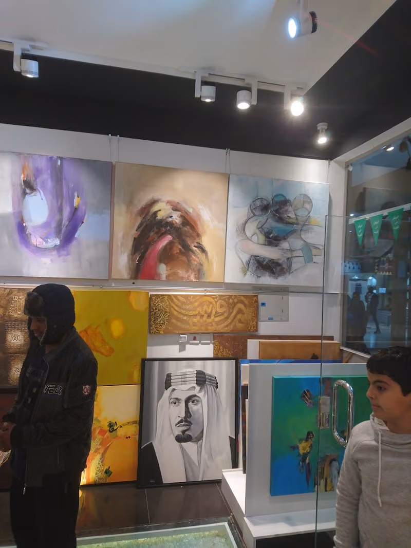 مرسم عبدالعزيز الدبل