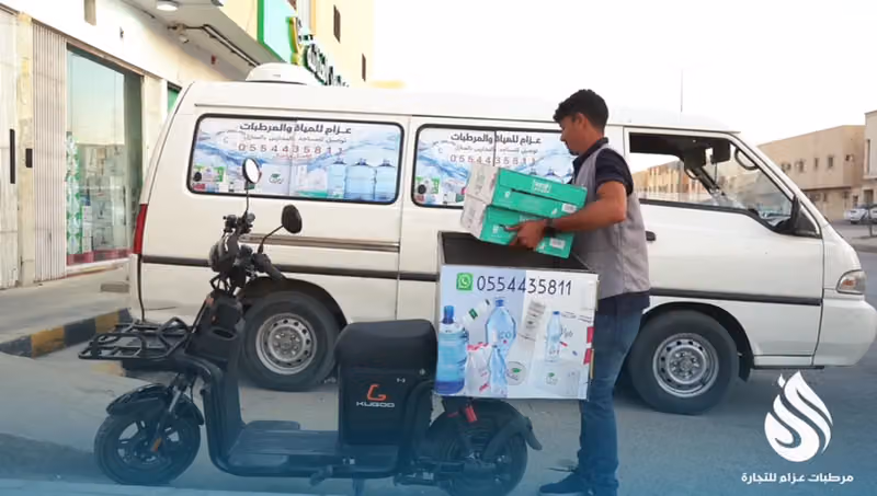 مرطبات عزام للتجارة