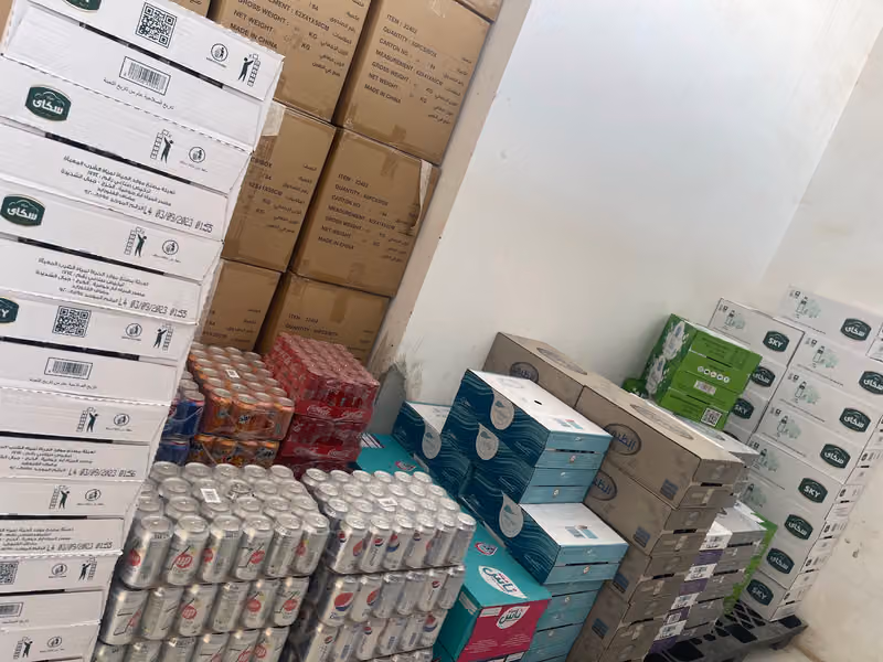مرطبات لطائف المنتجات