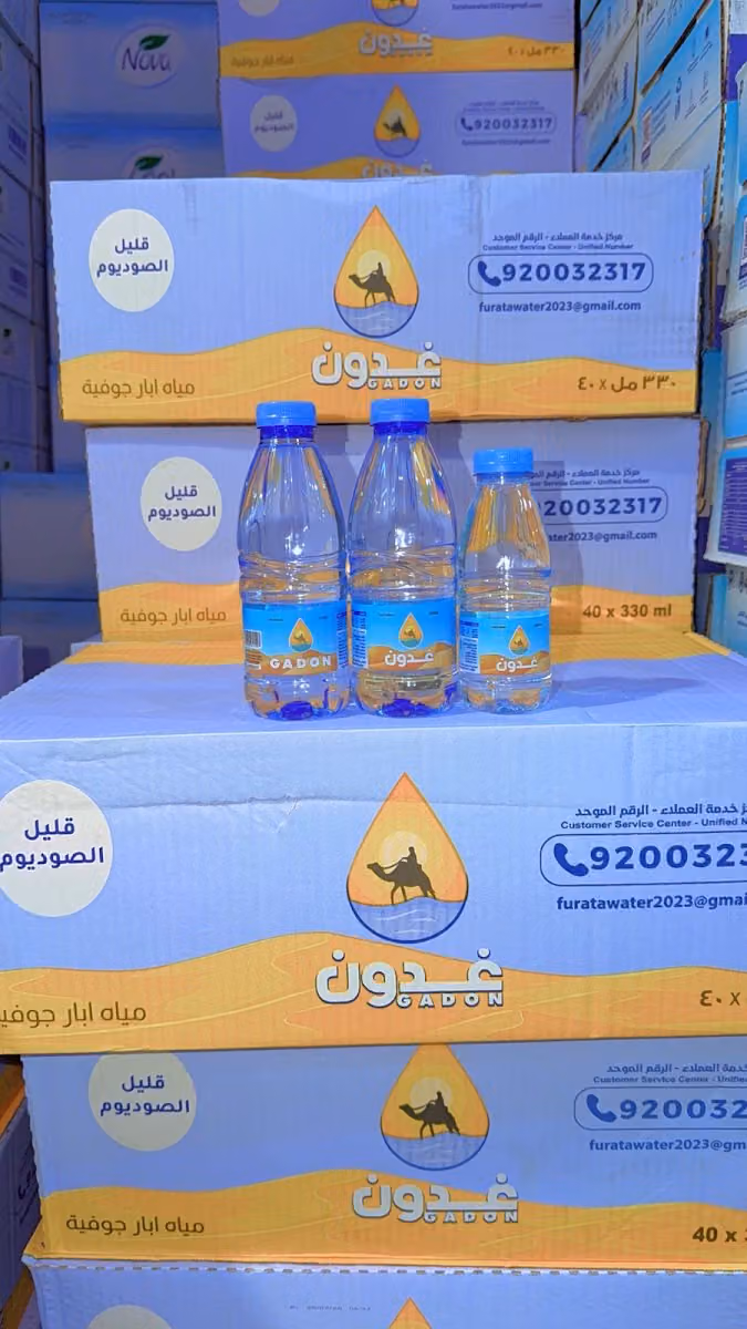 مرطبات مياه ومرطبات ومشروبات غازيه
