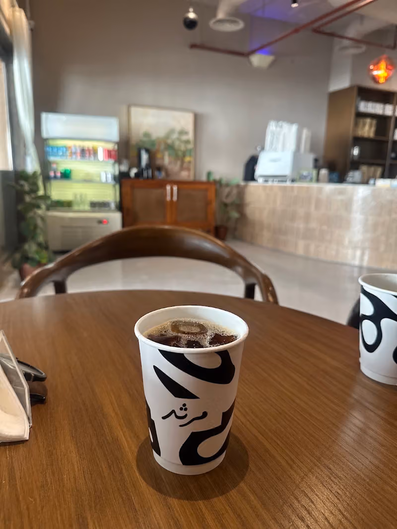 مرثد Speciality coffee
