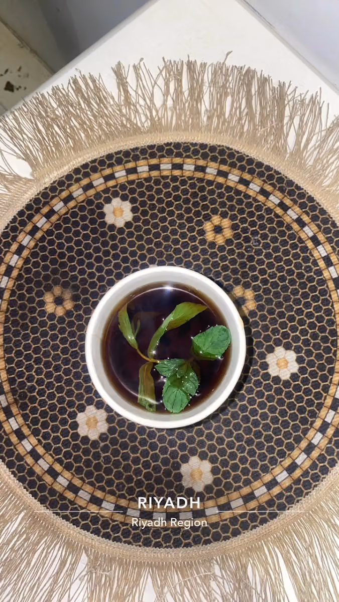مروج الشاي