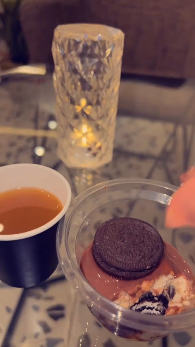 مروج الشاي
