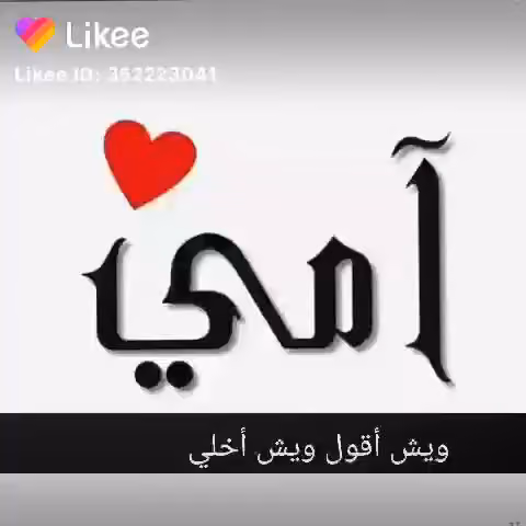 مريول البراعم