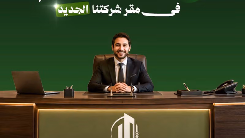 مصاعد الجيل القادم
