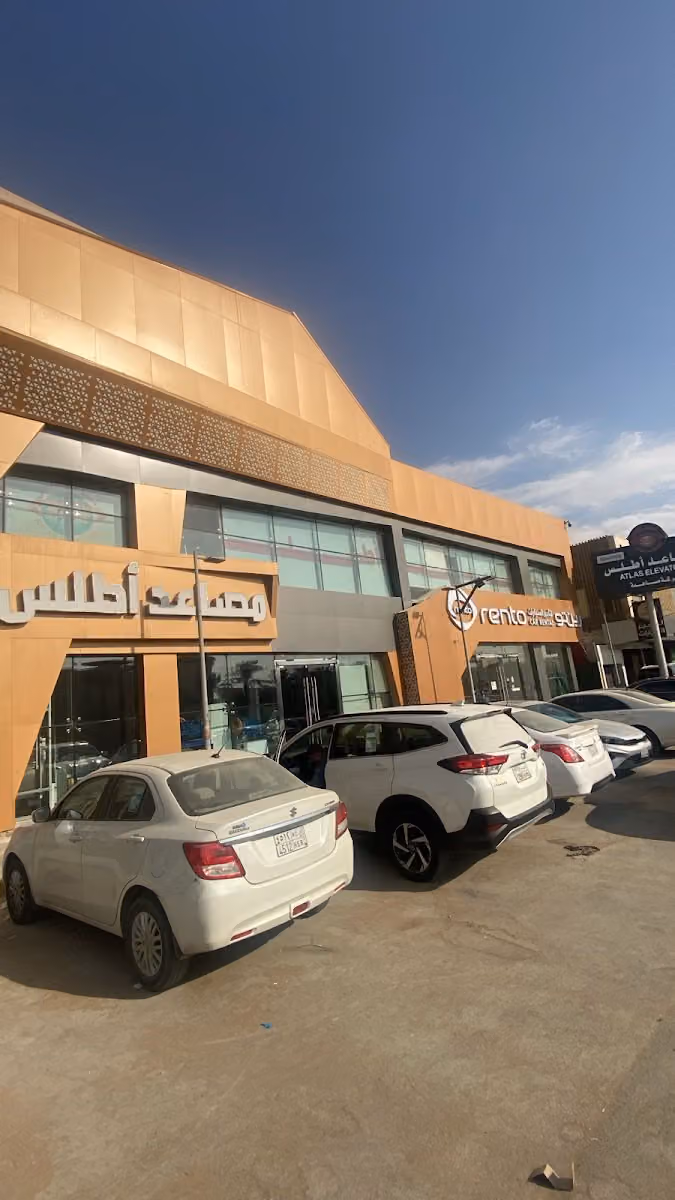 مصاعد أطلس