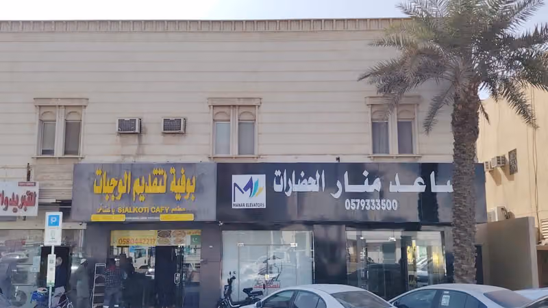 مصاعد منار الحضارات