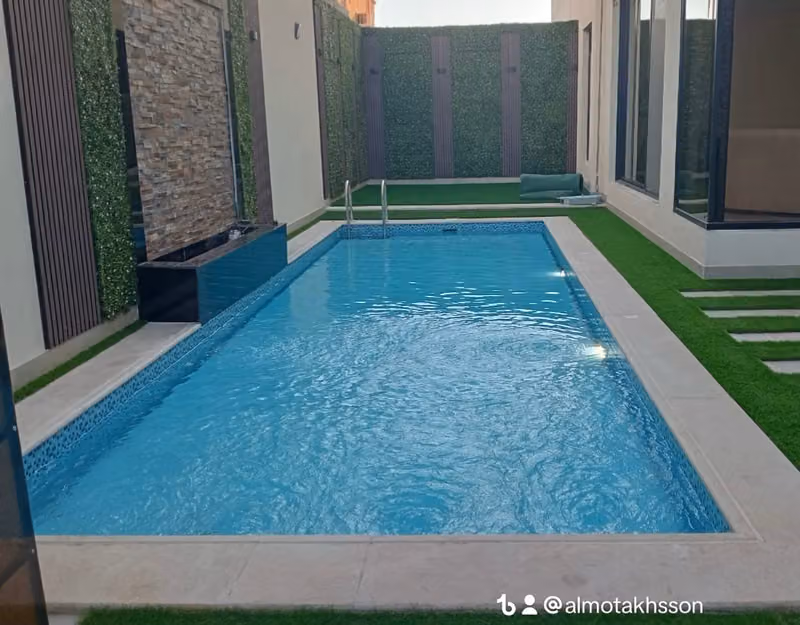 مسابح المتخصصون