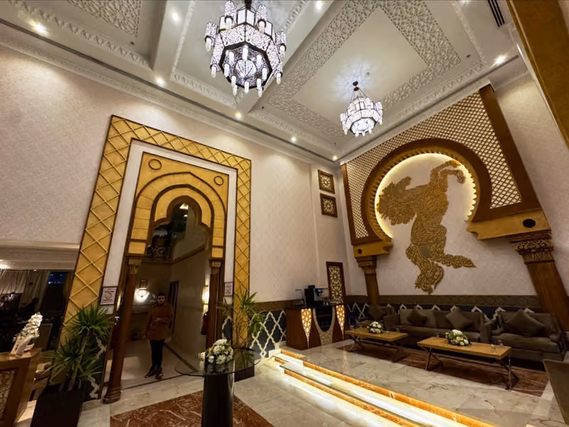مساج و حمام الوشاح