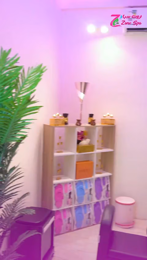 مساج زون سبا الرياضي | Zone Spa Massage
