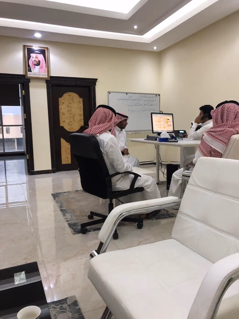 مساكن راف العقارية