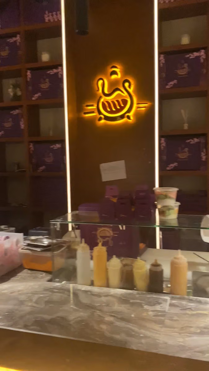 مسامي سوشي masami sushi