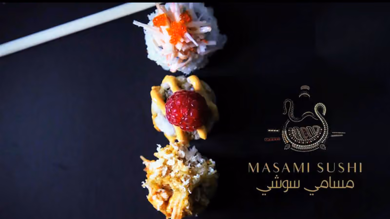 Masami Sushi مسامي سوشي