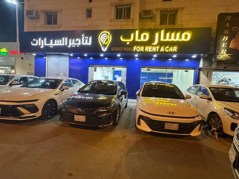 مسار ماب لتأجير السيارات - الأمير بندر1