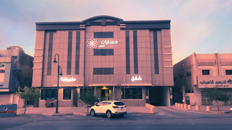 مسارات الورود