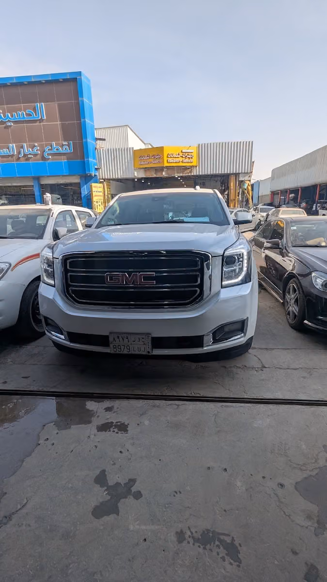 مسارات للعقارات