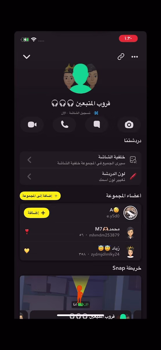 مسبح فندق حياة بلايس الرياض النسائي