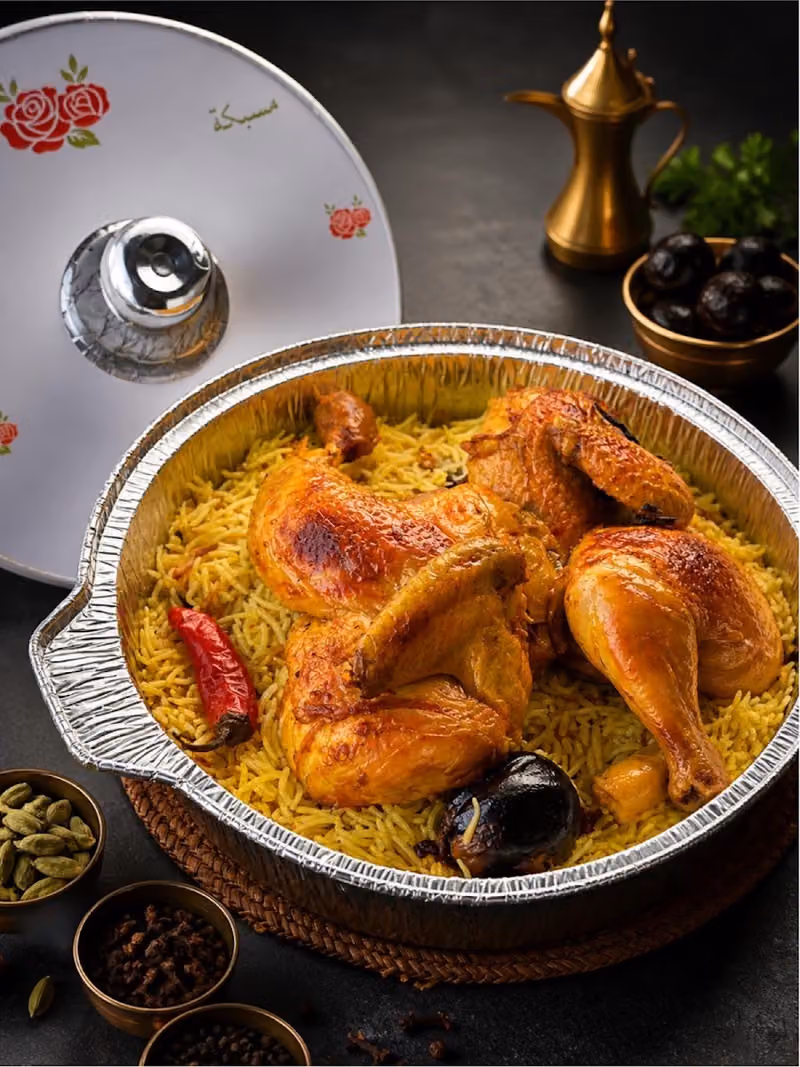 مسبكه