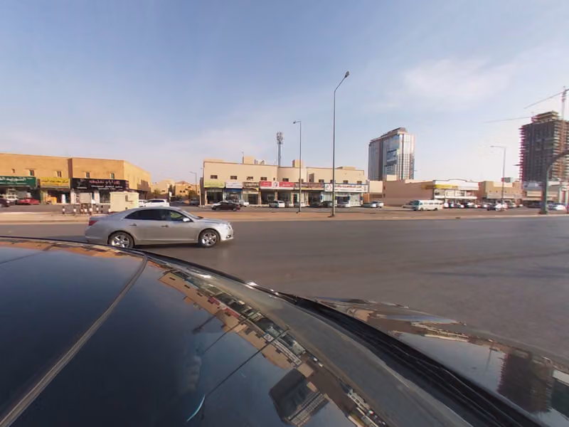 مصدر لمواد النجارة