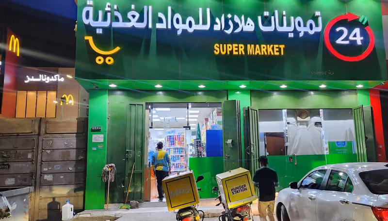 Mini market