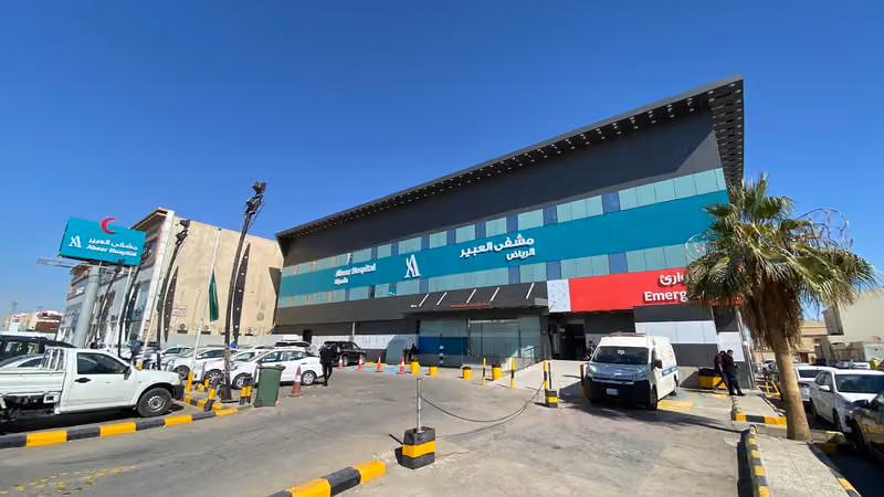 Abeer Hospital- Riyadh
