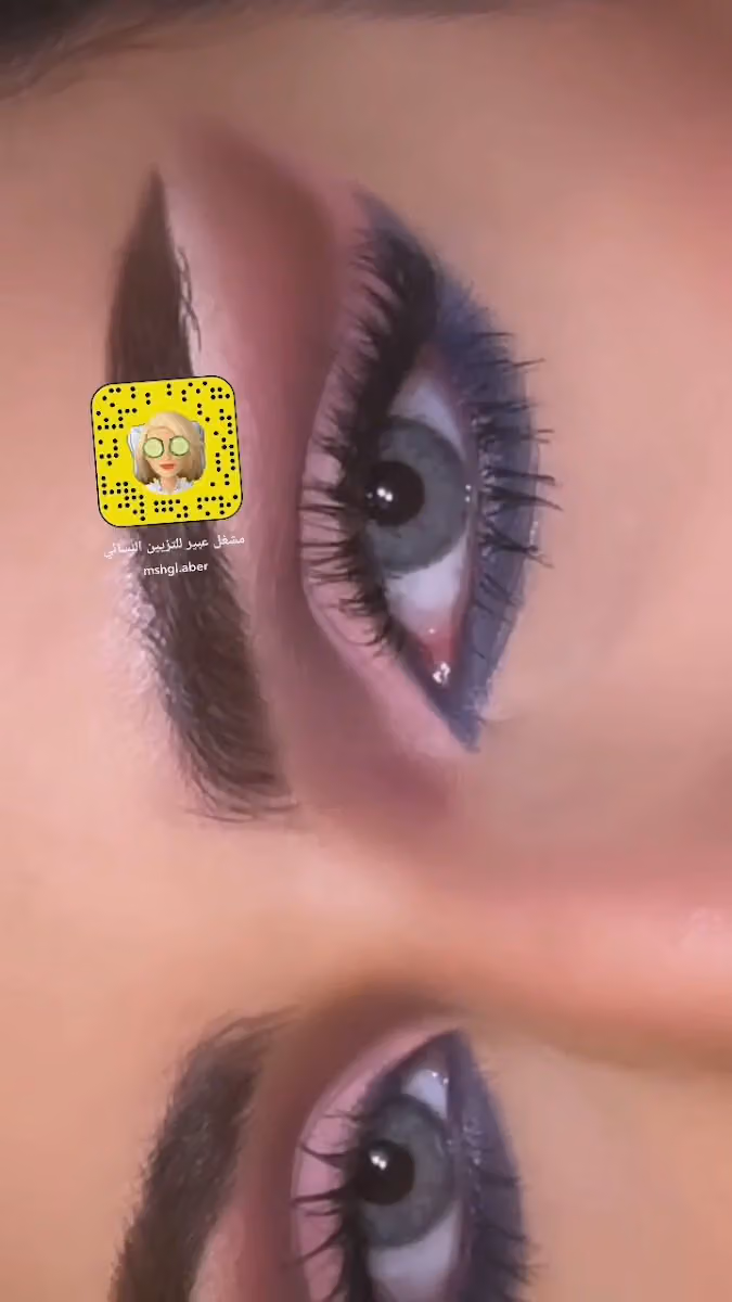 مشغل عبير للتزيين النسائي