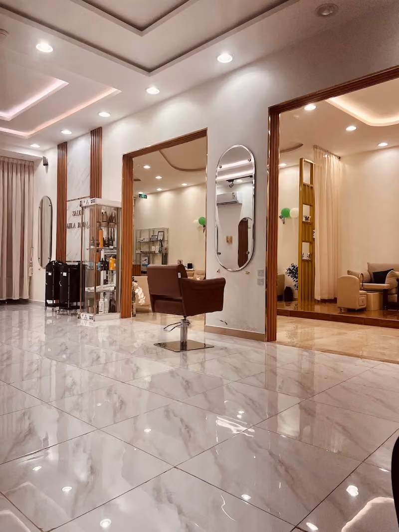 مشغل احلى جمال