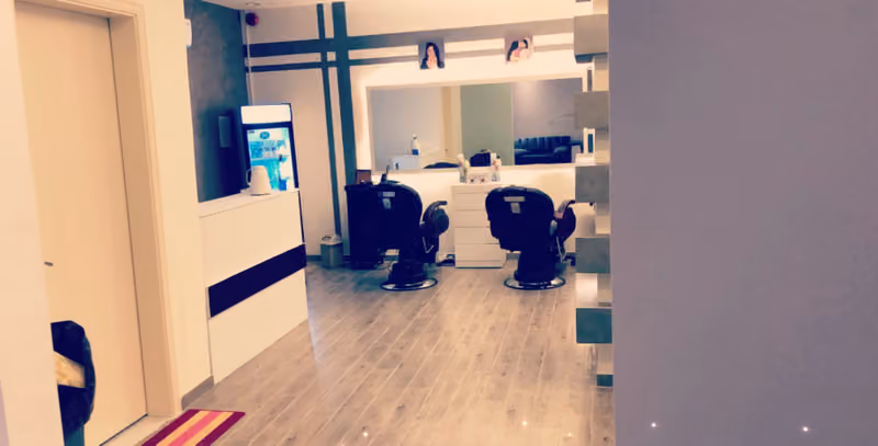 مشغل انتي راقية للتزين النسائي Ante Raqea Center For Ladies