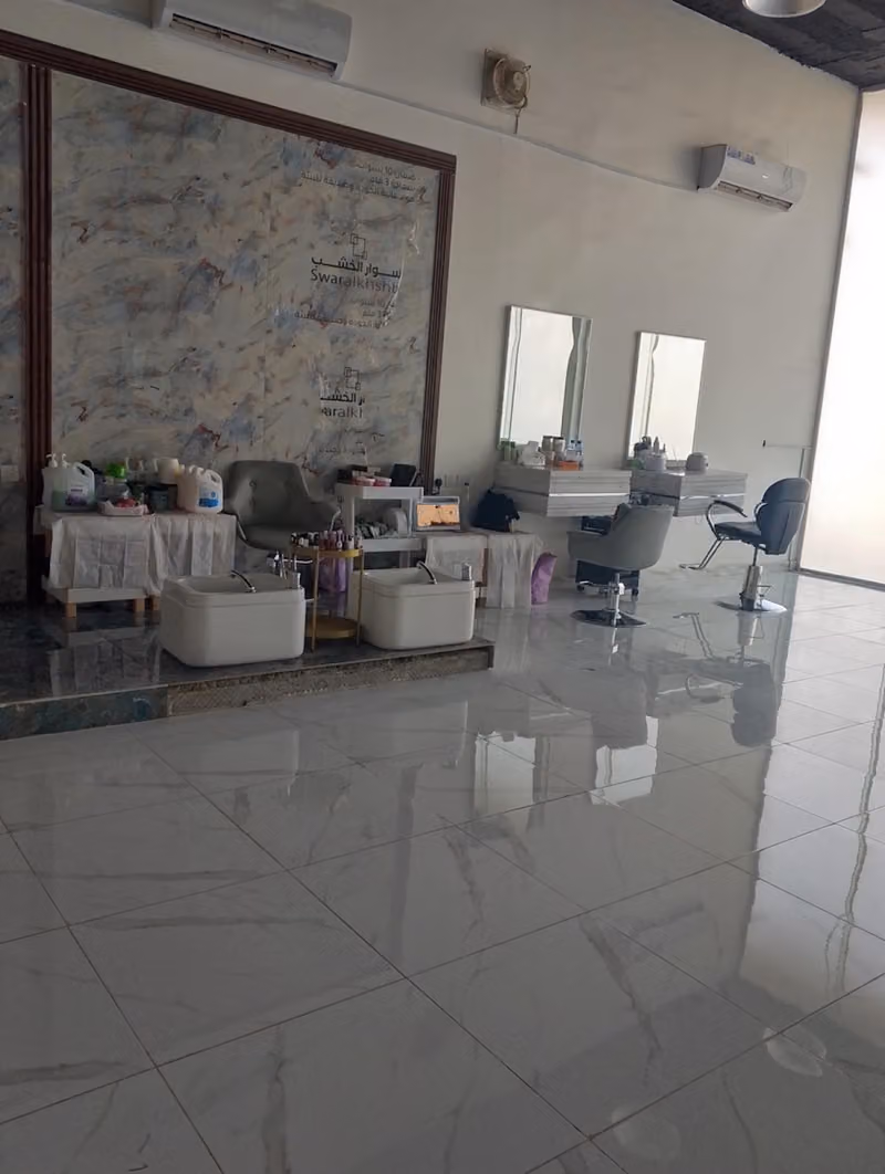 مشغل بصمة الابداع للتزييين النسائي