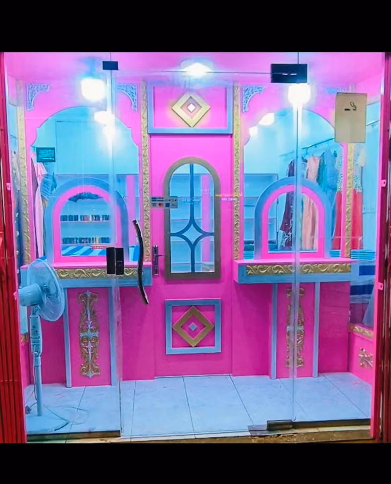مشغل خياط نسائي Ladies Tailor